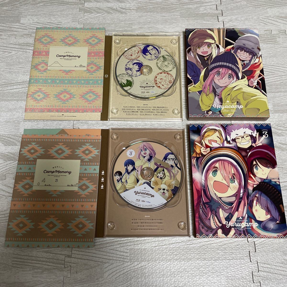 サンプル版 ゆるキャン 1期 初回生産限定盤 全3巻 SEASON2 初回 サンプル版 ゆるキャン 1期 初回生産限定盤 全3巻 SEASON2 初回