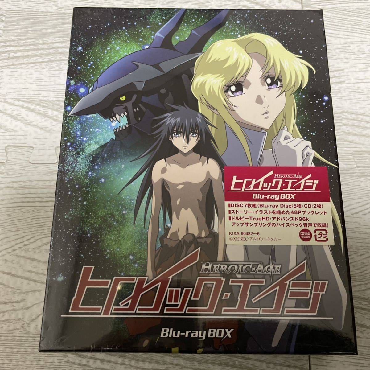 新品未開封 ヒロイックエイジ Blu-ray BOX 初回限定生産版 キングレコード XEBEC 平井久司 冲方丁 ブルーレイ ボックス