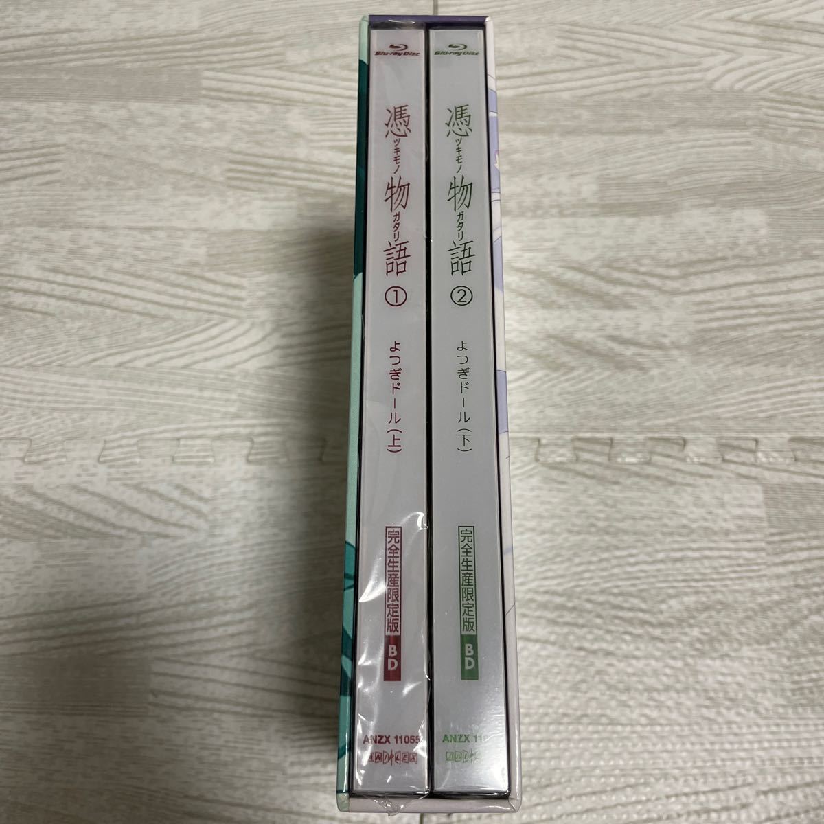 憑物語 よつぎドール 完全生産限定版 Blu-ray 上巻 下巻 全巻 憑物語 よつぎドール 完全生産限定版 Blu-ray 上巻 下巻 全巻