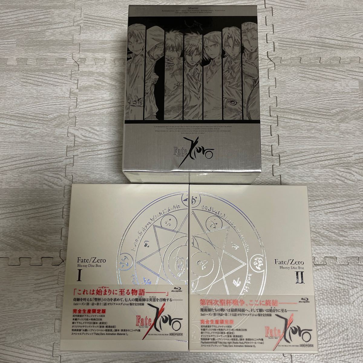 最新エルメス Box セット Fate/Zero Blu-ray + Disc Fate/Zero Disc