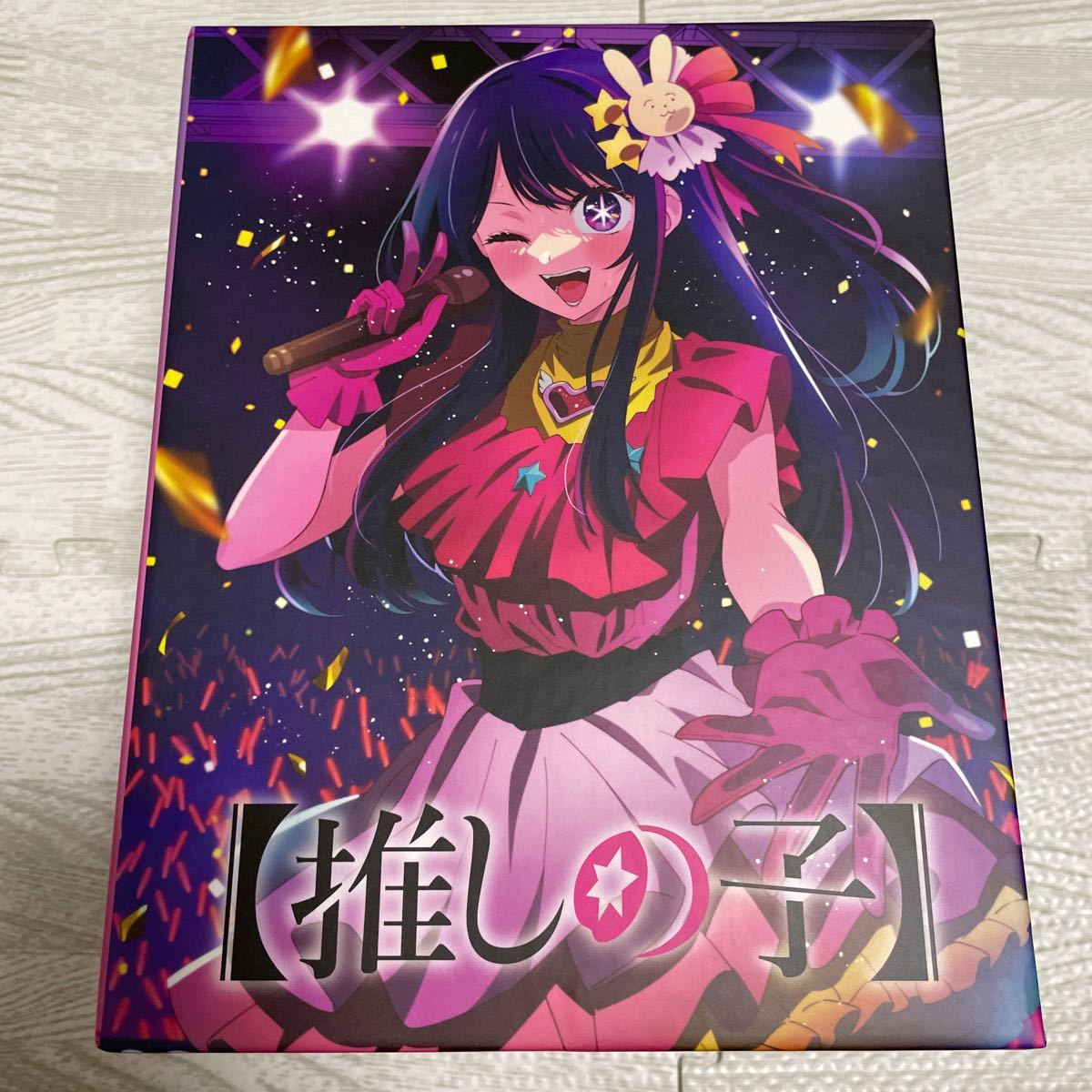 推しの子 初回生産版 Blu-ray/DVD Amazon co jp全巻購入特典 推しの子 初回生産版 Blu-ray/DVD Amazon co jp全巻購入特典