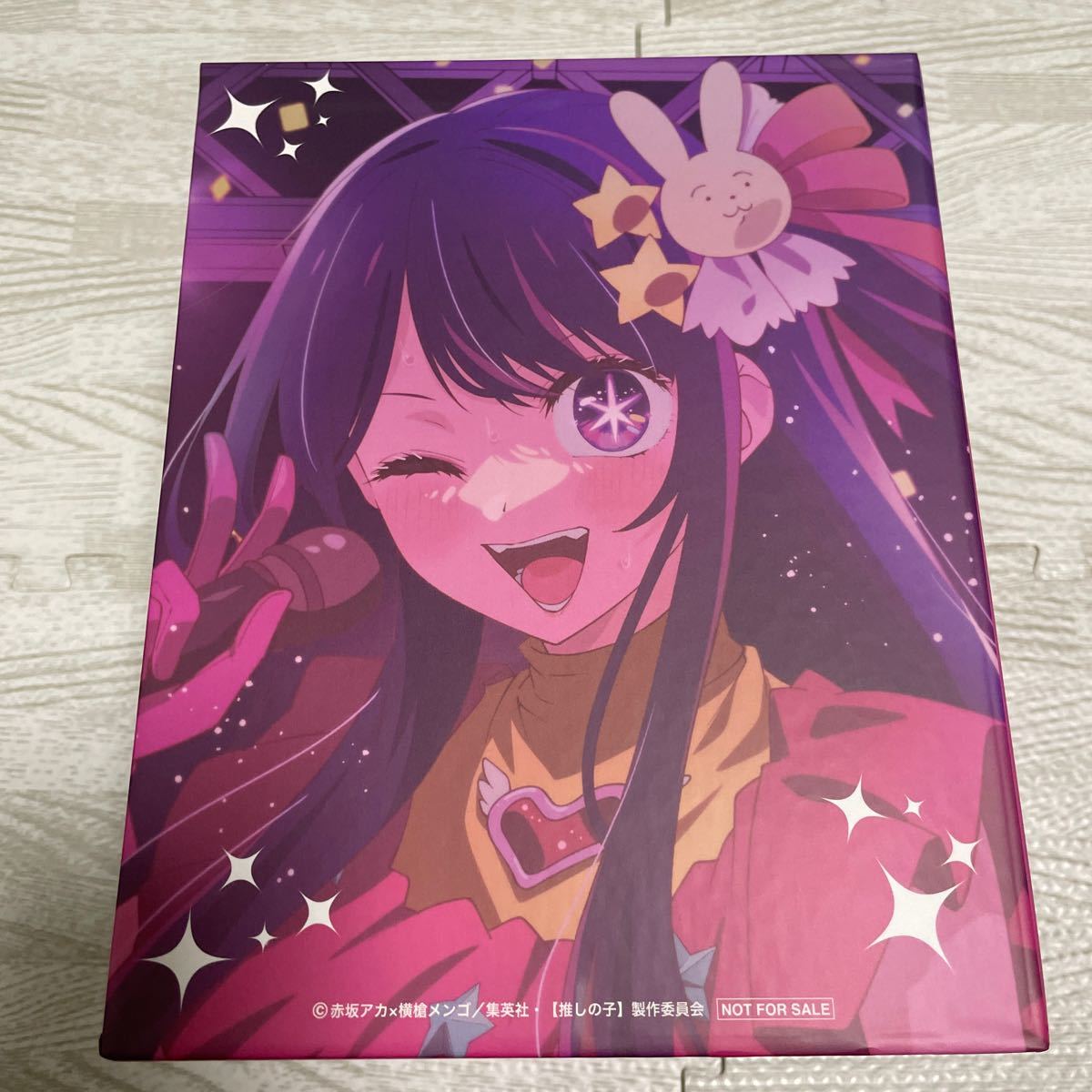 推しの子 初回生産版 Blu-ray/DVD Amazon co jp全巻購入特典 推しの子 初回生産版 Blu-ray/DVD Amazon co jp全巻購入特典
