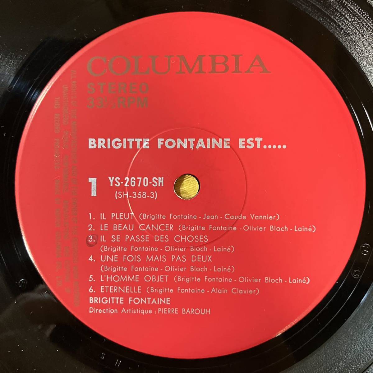 【SALE】01H ブリジット・フォンテーヌ / ブリジット・フォンテーヌとは... Brigitte Fontaine Est... YS-2670-SH LP レコード アナログ盤の画像2