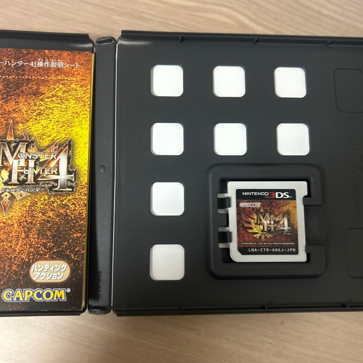 モンスターハンター4 3DS 3DSソフト 3ds ソフト カセット