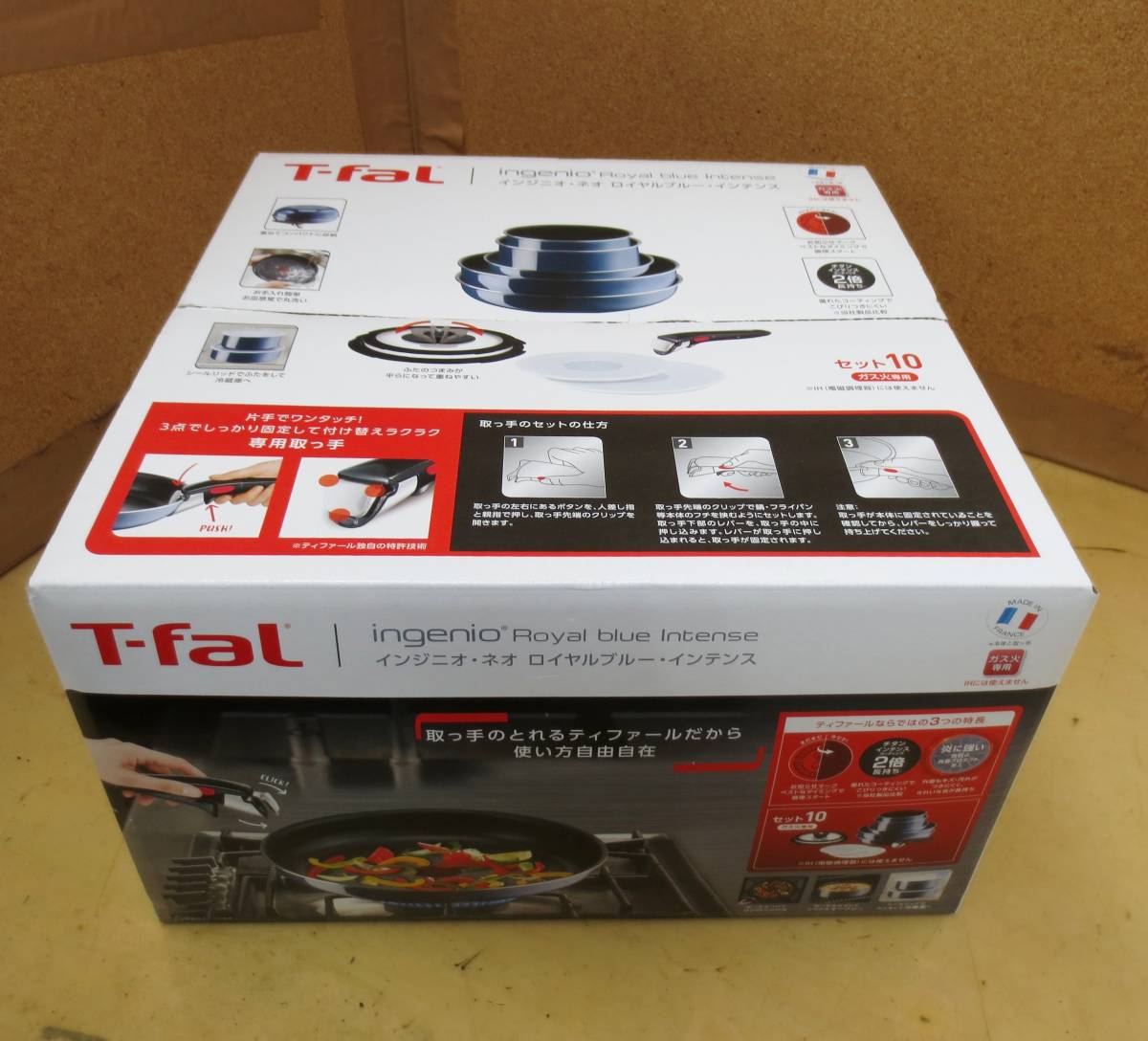 D6★T-fal L43791 インジニオ・ネオ ロイヤルブルー インテンスセット10★未開封_画像2