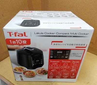 F9★T-fal ティファール 電気圧力鍋 ラクラ・クッカー コンパクト CY3508JP★未開封_画像2