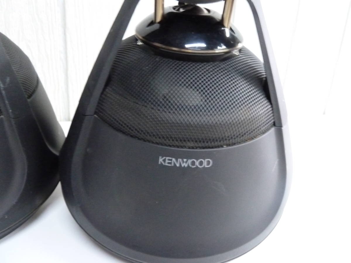 ★KENWOOD ケンウッド OMNI-7　スピーカー２点　2WAY SPEAKER SYSTEM　スタンド無し　吊るしで使用　中古_画像3