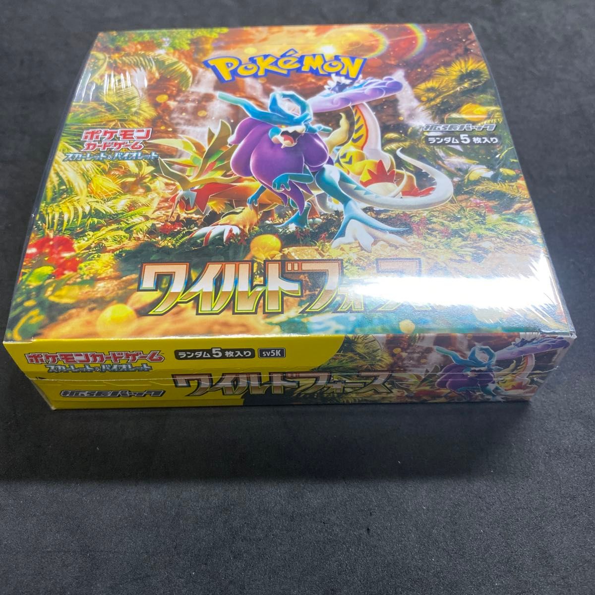 シュリンク付き) ポケモンカード ワイルドフォース 1BOX|Yahoo シュリンク付き) ポケモンカード ワイルドフォース 1BOX|Yahoo