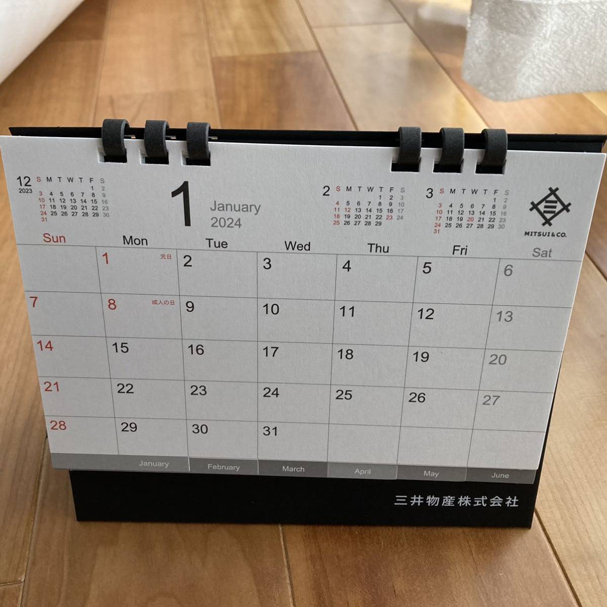 三井物産　卓上カレンダー カレンダー 2024年令和 6年　非売品_画像4