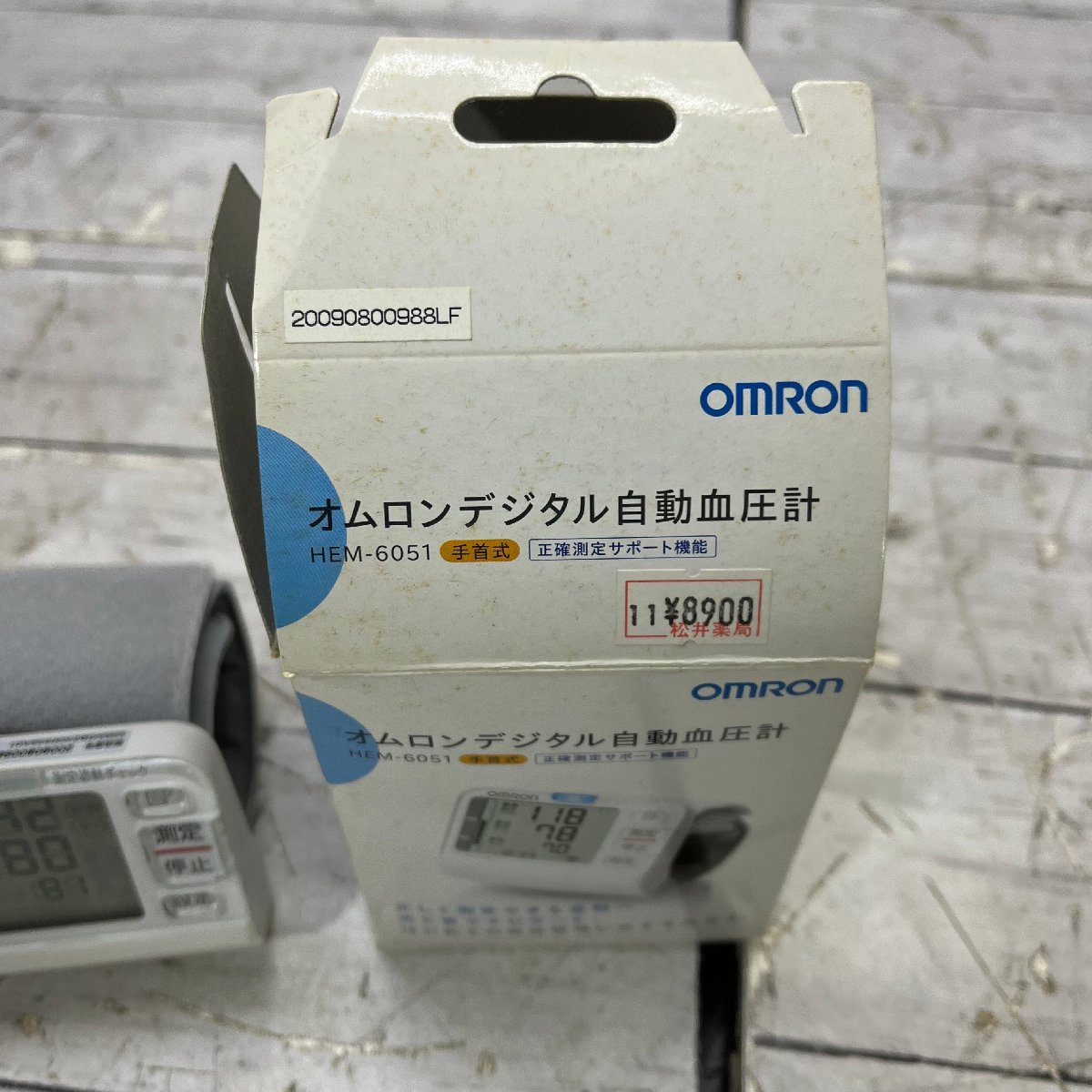 =M= OMRON Omron digital automatic hemadynamometer HEM-6051 wrist type accurate measurement support function =B-240108