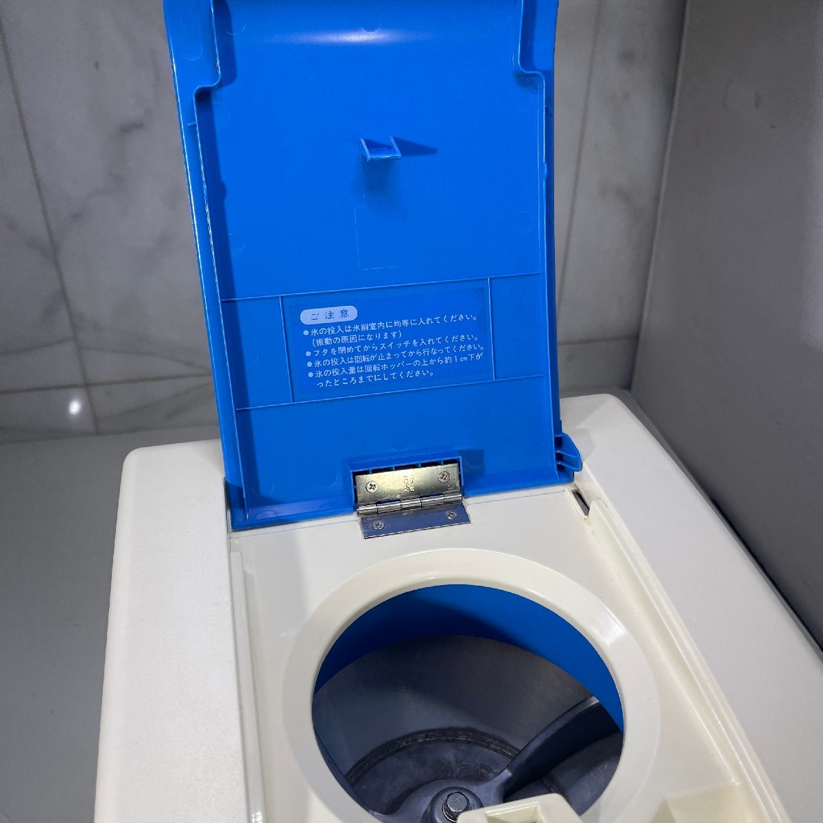 6930円 *OG* ホシザキ アイススライサー HOSHIZAKI ICE SLICER 6930円 *OG* ホシザキ アイススライサー HOSHIZAKI ICE SLICER