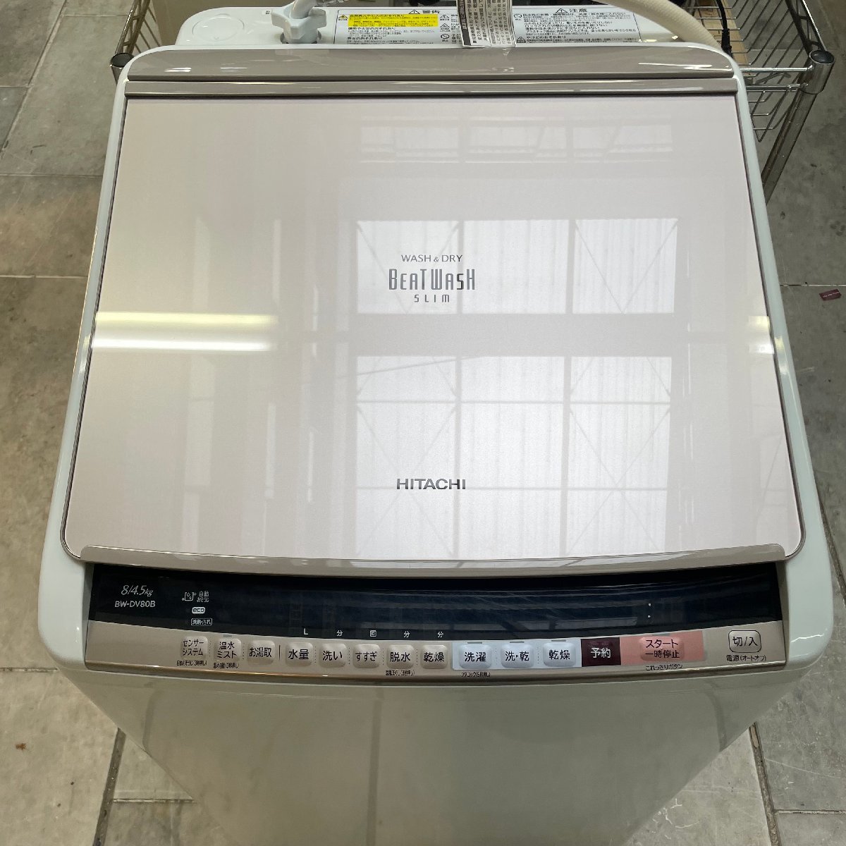 ♭R♭ HITACHI 日立電気洗濯乾燥機 SW-DV80B 2017年製 中古品 美品 乾燥機能付き 動作確認済み♭J-230931