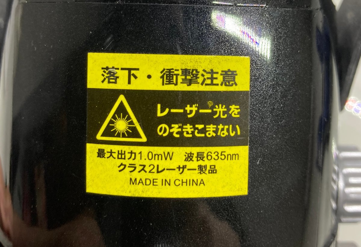 # # レーザーロボ ネオ 31 ブライト LASER ROBO Neo 31 BRIGHT シンワ レーザー墨出し器 No.77360 ケース付き 鍵付き #O-220510_画像5