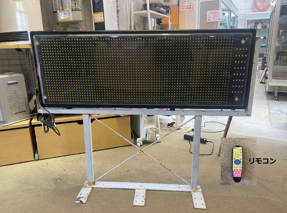 ▽OG▽TOWA 東和 NEXT キャクトール NS-YM3112W 両面LED 電光 ▽OG▽TOWA 東和 NEXT キャクトール NS-YM3112W 両面LED 電光
