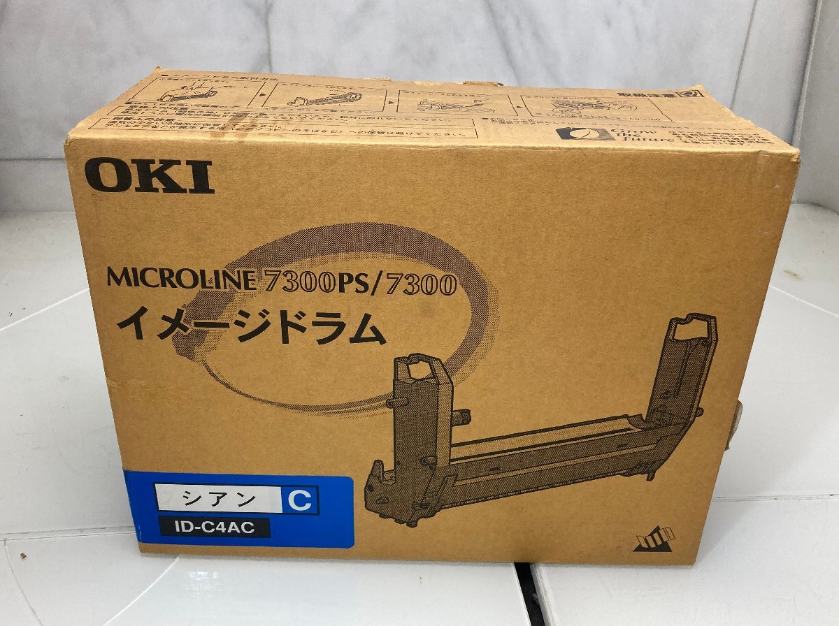 Yahoo!オークション - # OG # 沖データ OKI イメージドラム ID Yahoo!オークション - # OG # 沖データ OKI イメージドラム ID