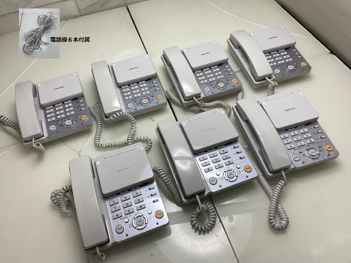 vOGvIWATSU rock cape communication PRECOT business phone NR-18KT 7 pcs. set telephone line 2018 year made 2015 year made telephone machine office company A2210-74
