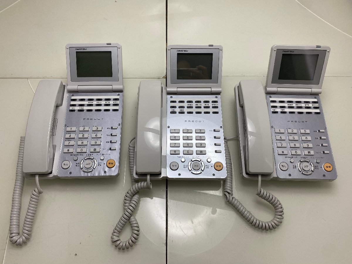 vOGvIWATSU rock cape communication PRECOT business phone NR-18KT 7 pcs. set telephone line 2018 year made 2015 year made telephone machine office company A2210-74
