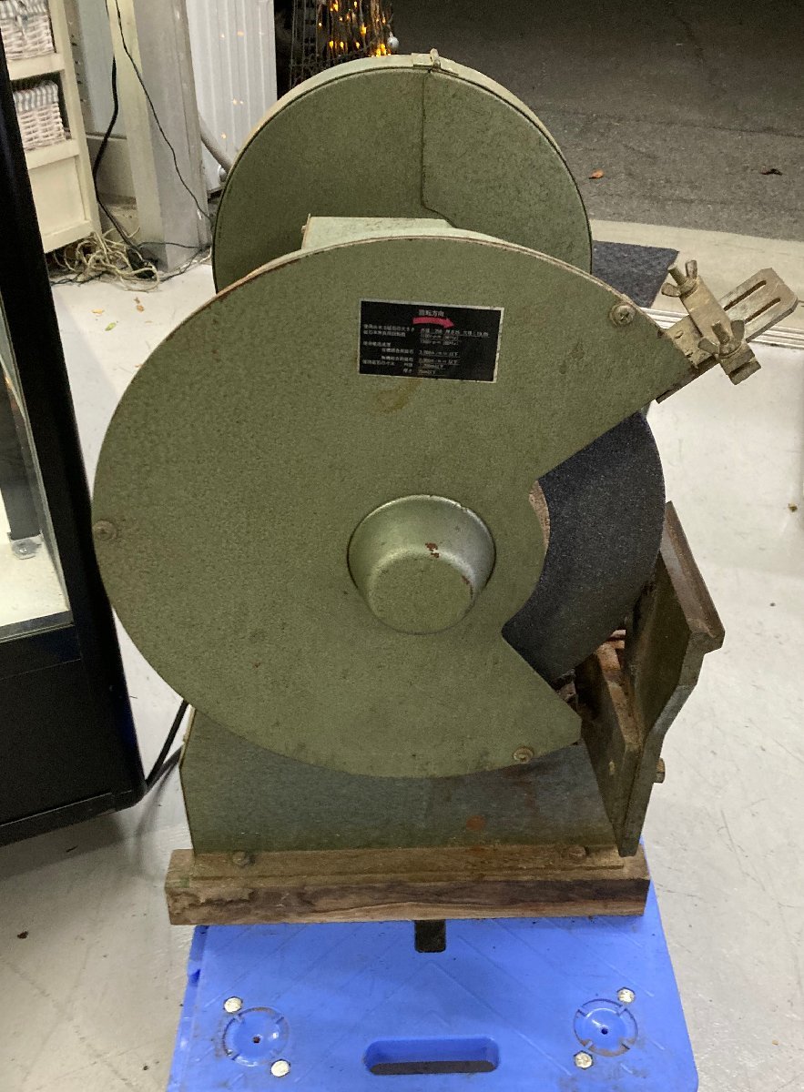 OG # 丸松工具 両頭グラインダー G-298 研磨機 研削 業務用 電動 OG # 丸松工具 両頭グラインダー G-298 研磨機 研削 業務用 電動