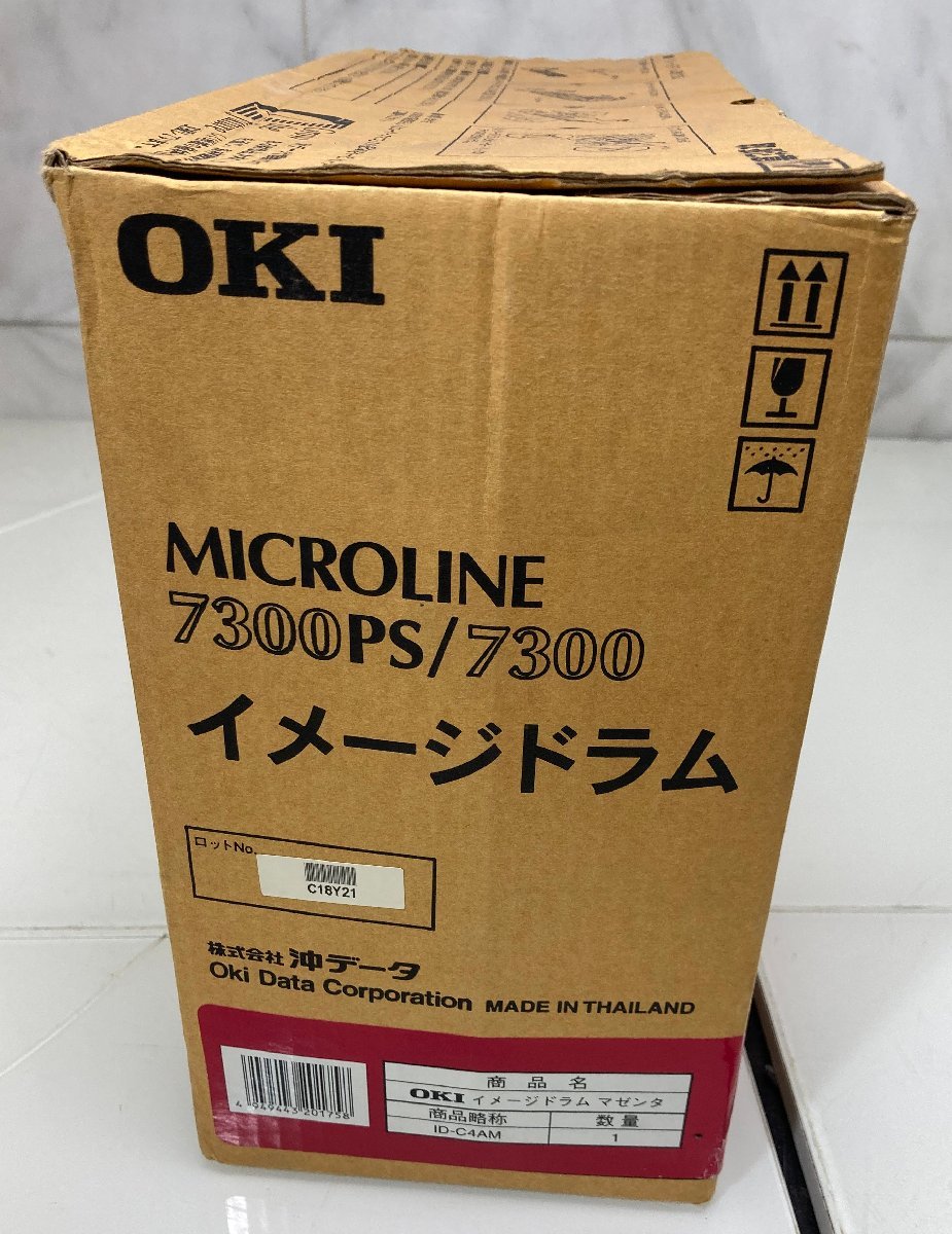 OG # 沖データ OKI イメージドラム ID-C4AM マゼンタ MICROLINE OG # 沖データ OKI イメージドラム ID-C4AM マゼンタ MICROLINE