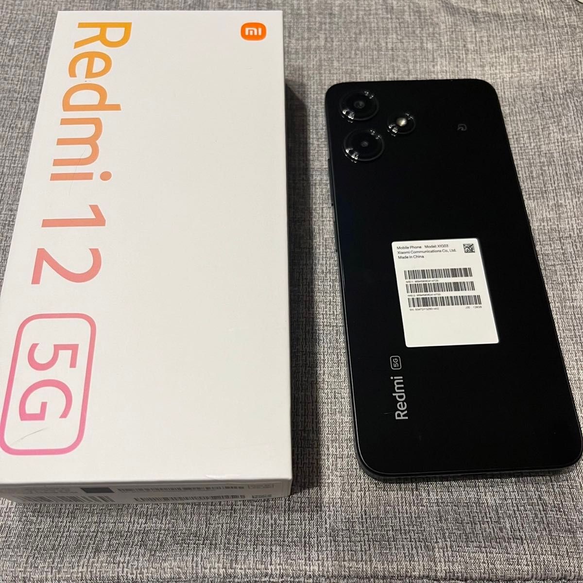 Xiaomi 12 5G XIG03 ミッドナイトブラック|Yahoo!フリマ(旧 Xiaomi 12 5G XIG03 ミッドナイトブラック|Yahoo!フリマ(旧