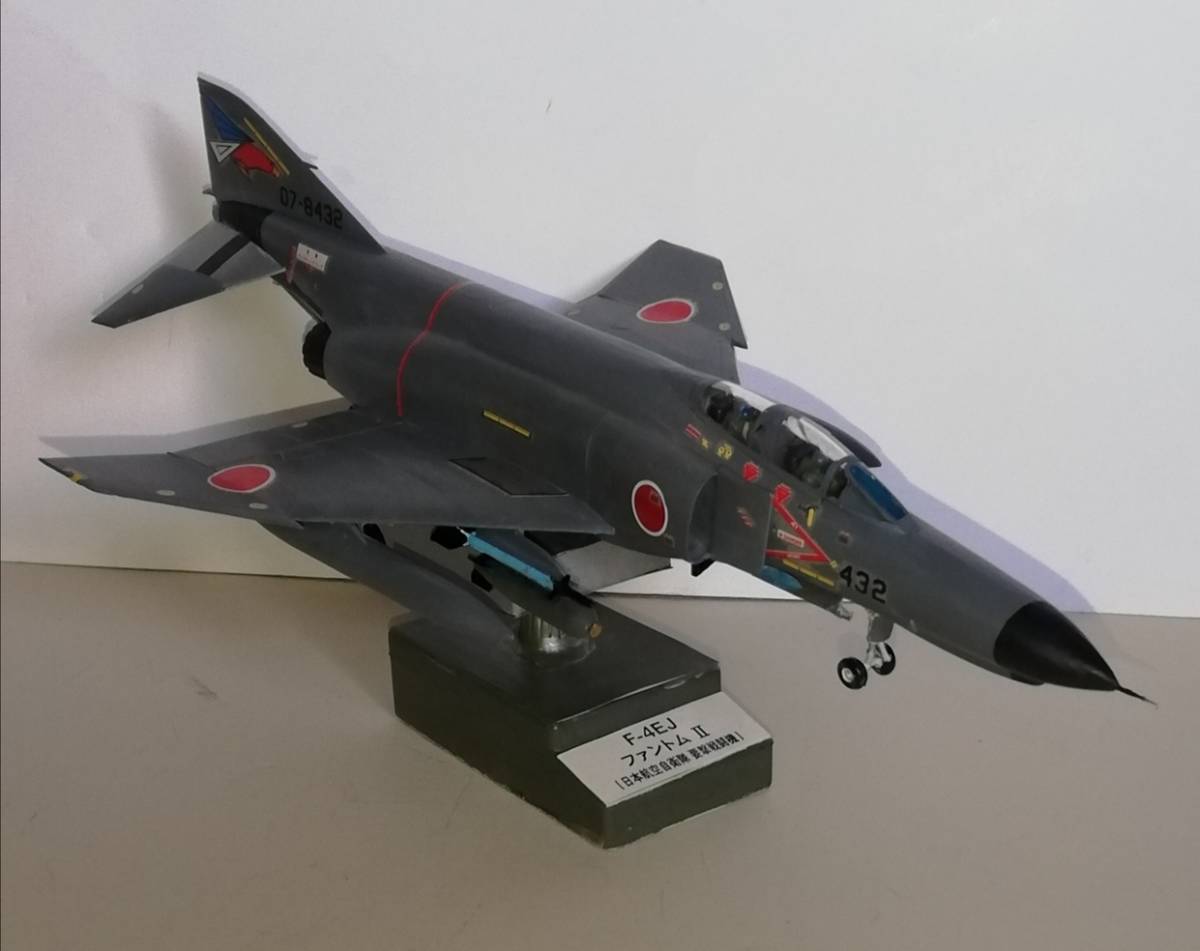 航空自衛隊戦闘機　1/72　素人完成品ジャンク_画像2