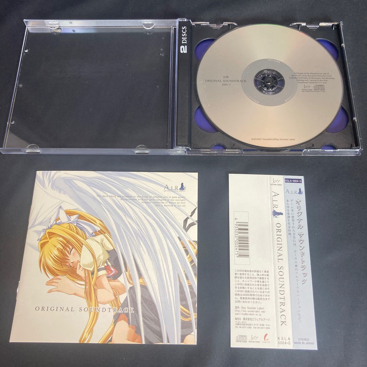 AIR オリジナルサウンドトラック　CD 2枚組　KEY　中古美品_画像2