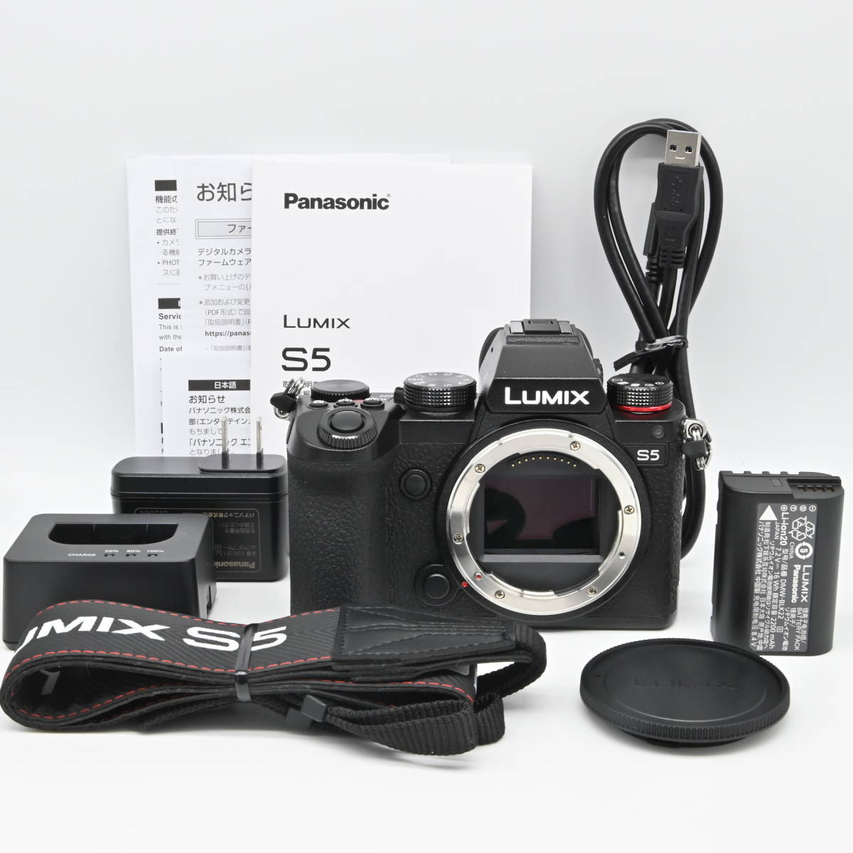 26211円 パナソニック Panasonic ルミックス G7 14-140mm レンズ 26211円 パナソニック Panasonic ルミックス G7 14-140mm レンズ