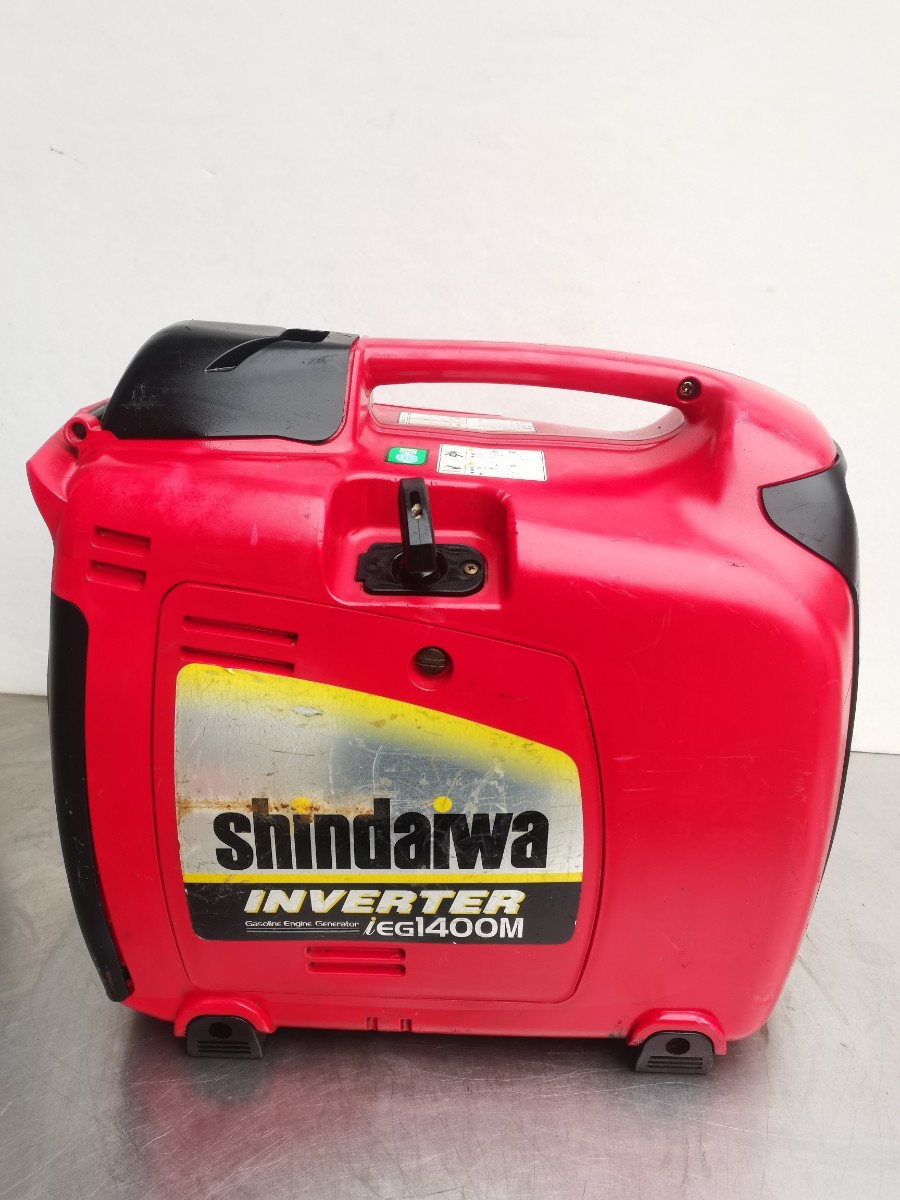 動作確認済み中古品 shindaiwa インバーター 発電機iEG1400M-R 新ダイワ_画像4