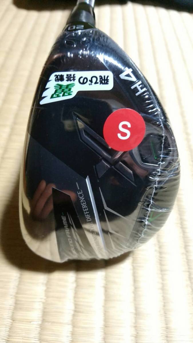 ゼクシオX　ユーティリティ　#4 20°　　SMiyazaki 55g新品、保証書付 _画像6