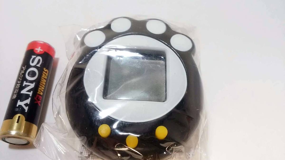 MY PET GAME MASCOT KEY RING /マイペット　ゲームキーホルダー　育成ゲーム　※育てると天使か子供が・・　非売品(not for sale)・未開封_画像3