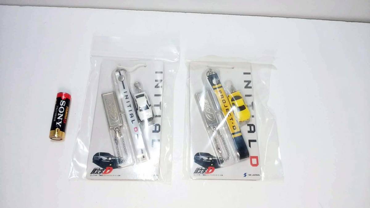 INITIAL D STRAP /頭文字(イニシャル)D ストラップ AE86トレノ・FD3S RX-7 2個セット 景品用・非売品(not for sale) 新品・未開封品の画像10