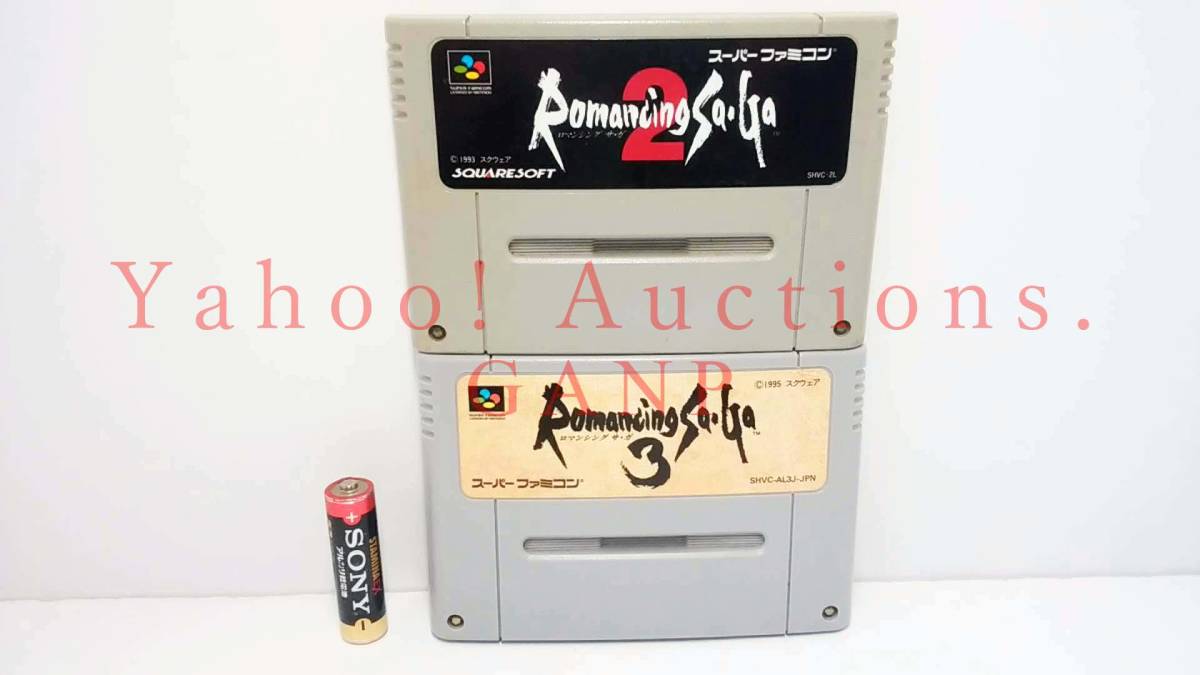 SUPER FAMICOM SOFTWARE Romancing Sa・Ga 2 & 3 /SFC　スーパーファミコン・ソフト　ロマンシング サ・ガ 2＆3　まとめて2本 ※動作確認済_画像1