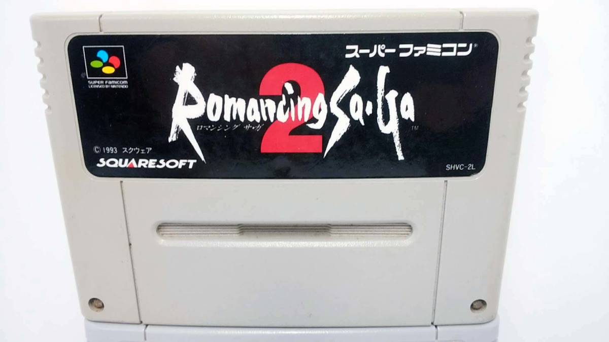 SUPER FAMICOM SOFTWARE Romancing Sa・Ga 2 & 3 /SFC　スーパーファミコン・ソフト　ロマンシング サ・ガ 2＆3　まとめて2本 ※動作確認済_画像2