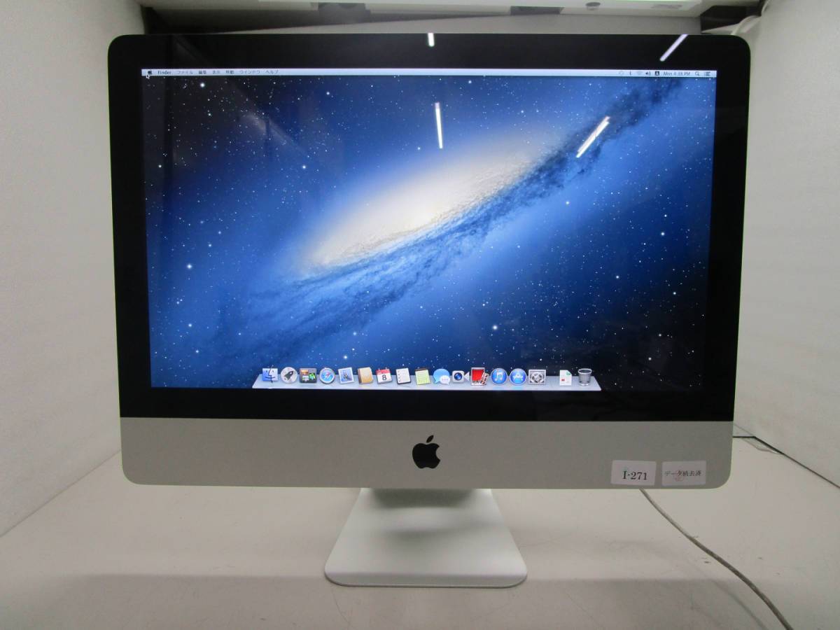 AppleiMac Mid 2011 ③ 21.5インチ ModelNumber:A1311 Core i5 2.5GHz/メモリ8GB/HDD500GB/MacOS X 10.8.5 管理番号I-271_画像1