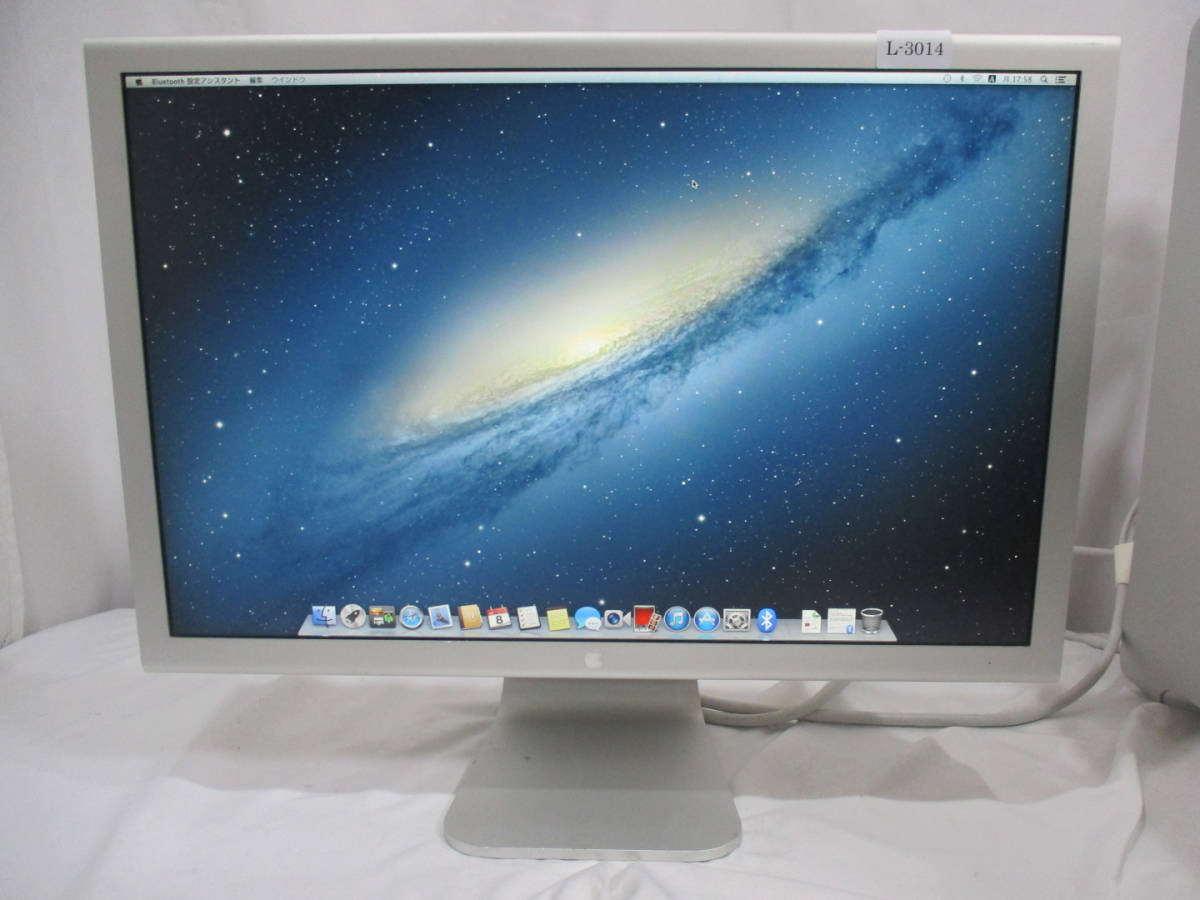 Apple Cinema Display (23インチ, DVI, Late 2005) 管理番号L-3014_画像1