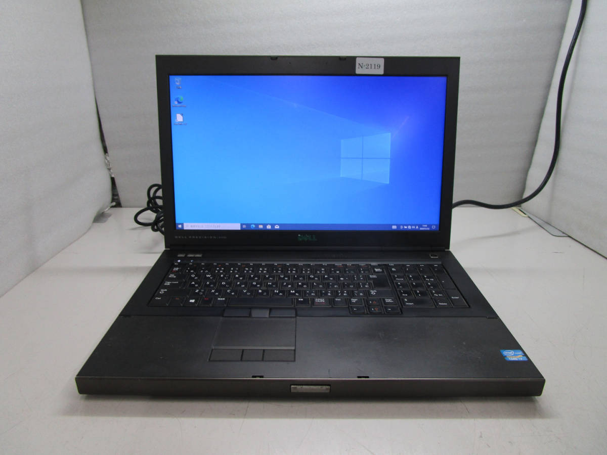 【100円スタート！】DELL Precision M6700 Corei7-3740QM 2.70GHz/メモリ8GB/HDD750GB Windows10 Proインストール済み　管理番号N-2119_画像1