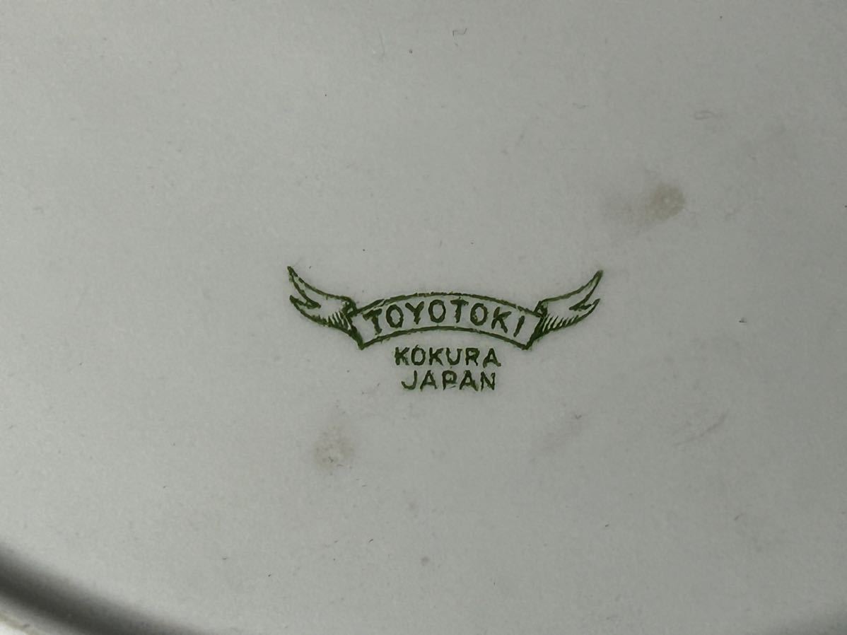 旧日本軍 海軍使用 食器2枚 皿 プレート TOYOTOKI KOKURA JAPAN 戦前 大日本帝国海軍_画像6