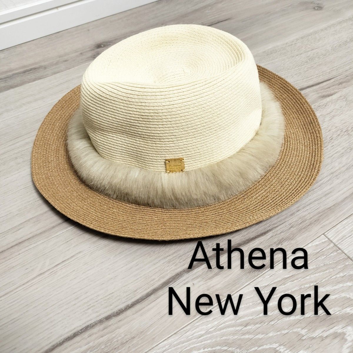 アシーナニューヨーク　冬用ハット　ファー付きストローハット　 麦わら帽子 パナマハット 帽子 紫外線対策