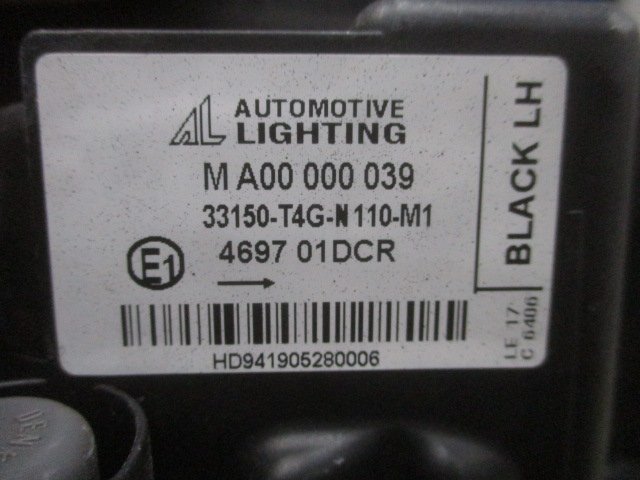 ホンダ　NONE　JG1/JG2　後期　左ライト/左ヘッドライト　HID　純正　N-ONE/Nワン　33150-T4G-N110-M1　【3】　662125_画像3