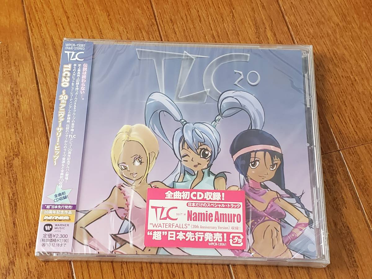 (CD) TLC / TLC20 20thアニヴァーサリー・ヒッツ　2013年 未開封_画像1