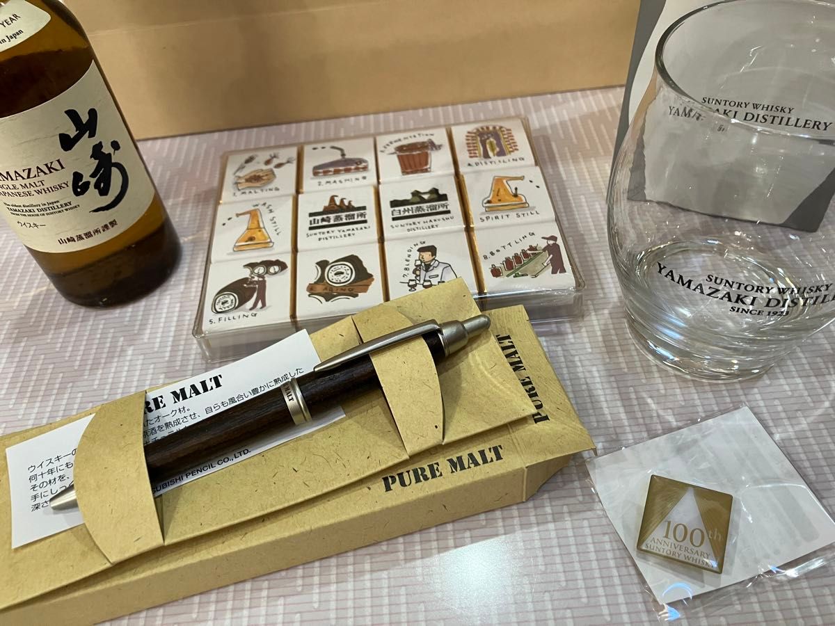 サントリー 山崎 ウイスキー チョコレート セット 蒸溜所限定 サントリー 山崎 ウイスキー チョコレート セット 蒸溜所限定