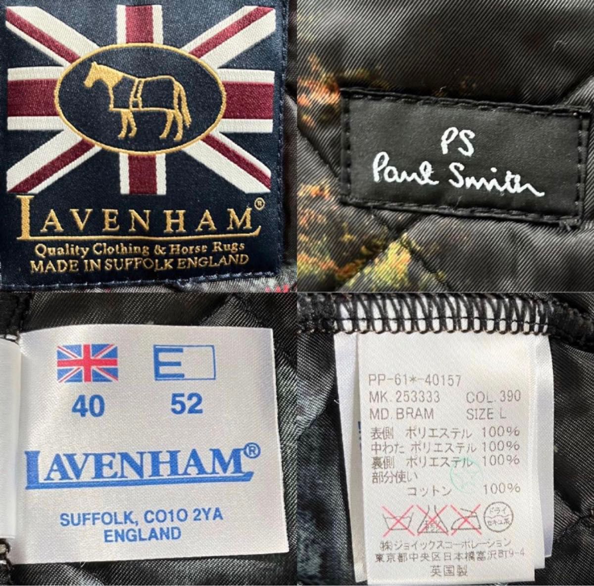 美品　PS Paul Smith ＆LAVENHAM ラベンハム×P.Sポールスミス　コラボ　ベスト　キルティング　ブラウン　L