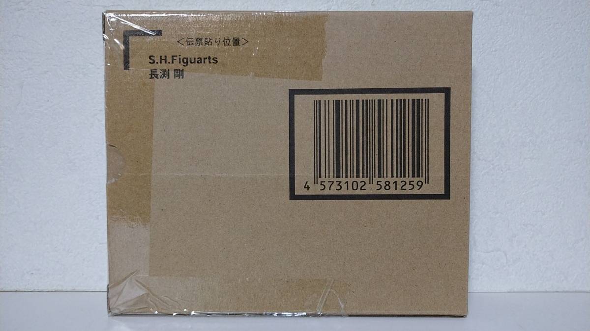 江戸期の通行手形と手紙多数 - 和書 江戸期の通行手形と手紙多数 - 和書