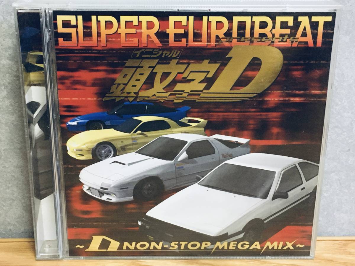 SEB presents INITIAL D ~D NON STOP MEGA MIX~ первое издание CD2 листов комплект инициалы initial D non Stop mega Mix euro beat EUROBEAT