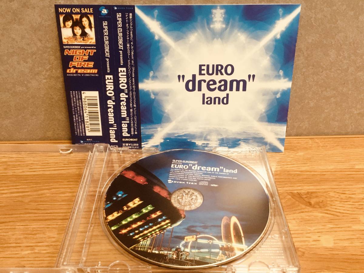 dream 初回盤４枚セット (M)　Dear... / Prosess / eternal dream / EURO dream land　ドリーム ディアー プロセス エターナル ユーロ_画像8