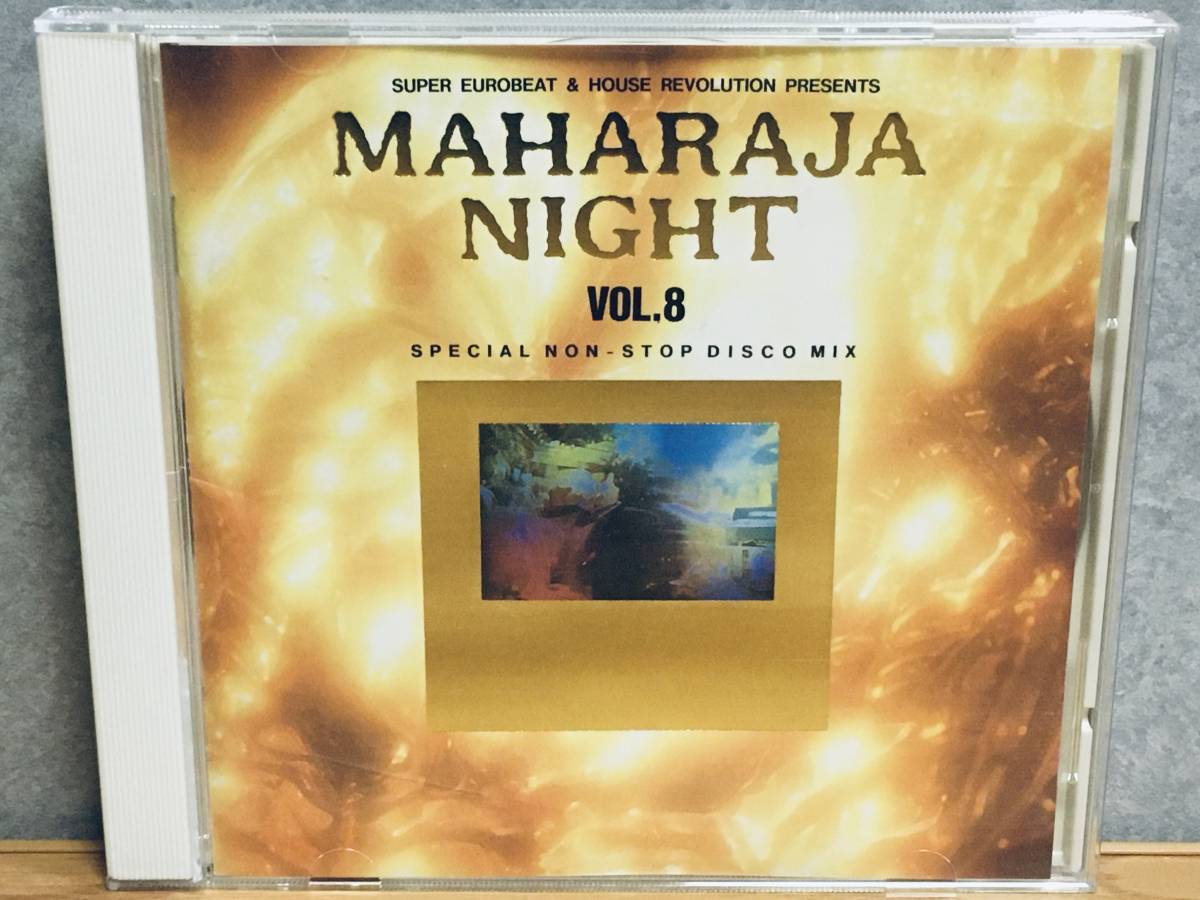 MAHARAJA NIGHT NON-STOP DISCO MIX VOL.8　マハラジャ ナイト ノンストップ ディスコ ミックス　スーパー ユーロビート SUPER EUROBEAT_画像1