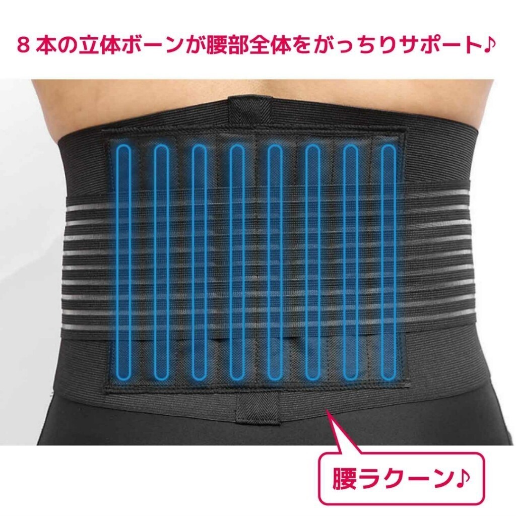 【訳ありアウトレット特価品】腰痛改善 サポーター 腰ベルトコルセットコシラクーン グレー Mサイズ ウエスト65-85cm 新品 送料無料