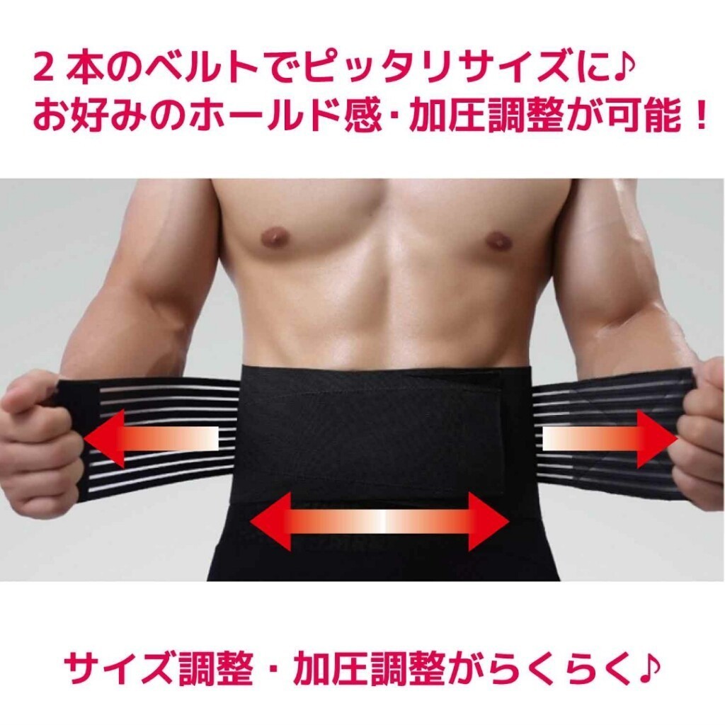 【訳ありアウトレット特価品】腰痛改善 サポーター 腰ベルトコルセットコシラクーン グレー Mサイズ ウエスト65-85cm 新品 送料無料