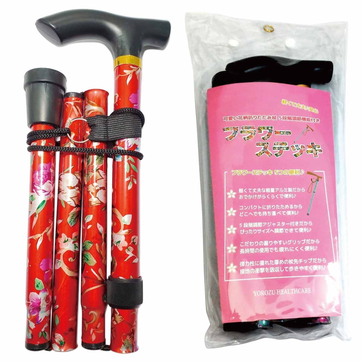  folding cane woman pretty stylish light weight flower stick floral print red new goods free shipping 
