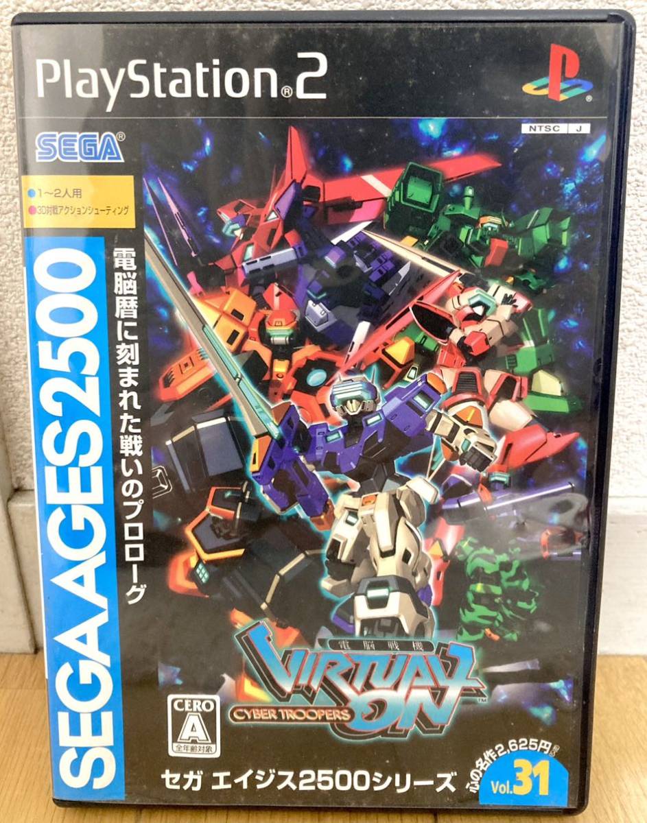 PS2 電脳戦機バーチャロン セガエイジス2500 プレイステーション2 SEGA_画像1